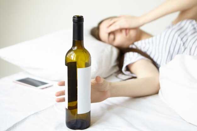 Effects of Drinking Alcohol with Tamsulosin