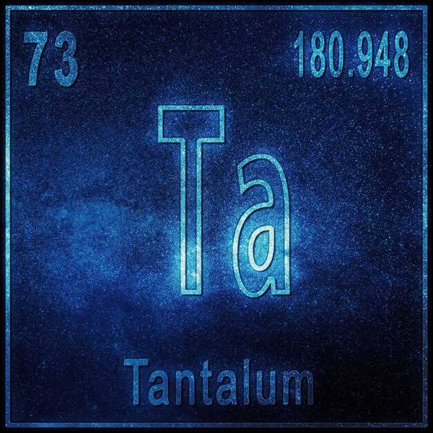 Tamsulosin sigma